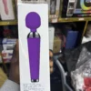 AMP Vibrator